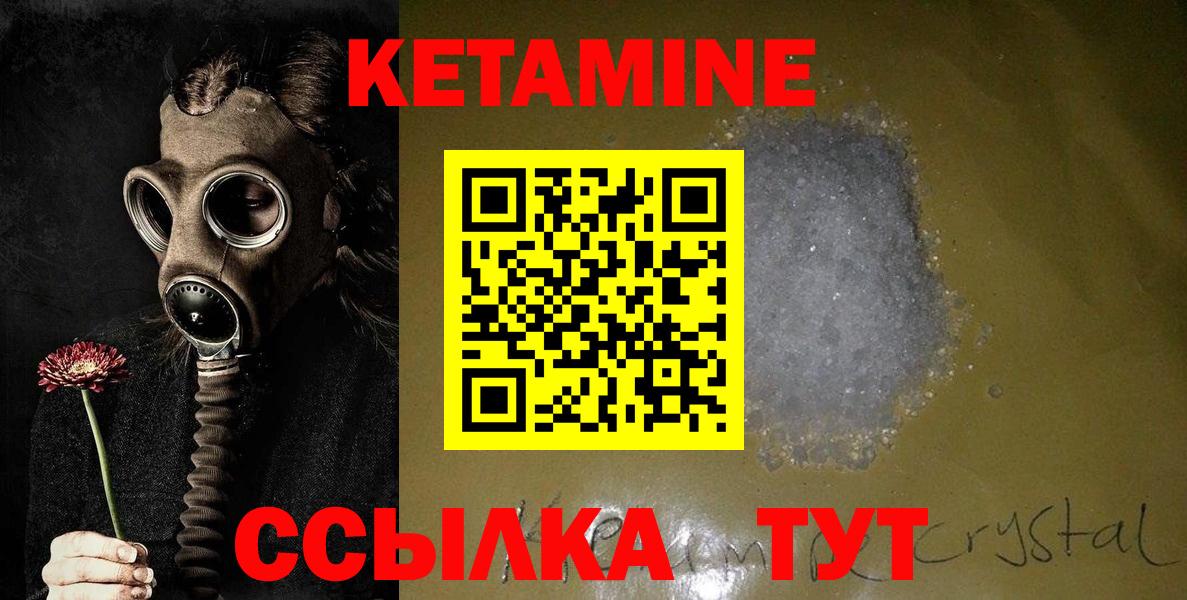 Амфетамин Новоуральск