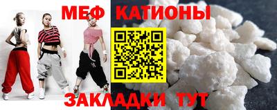 MDMA Свободный