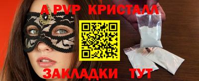 кокаин колумбия Рязань