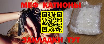 кокаин колумбия Рязань