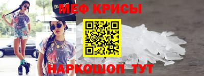 Альфа ПВП Рузаевка