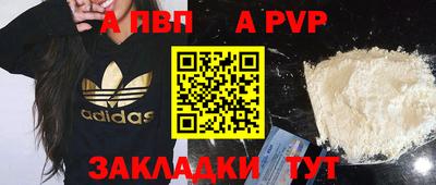 кокаин колумбия Рязань