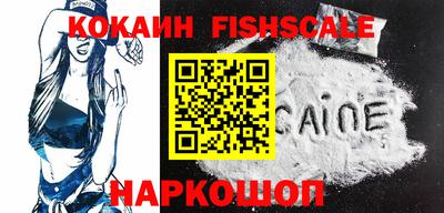 кокаин колумбия Рязань