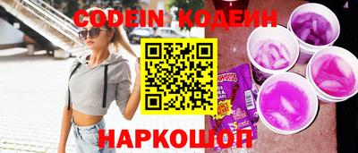 кокаин колумбия Рязань