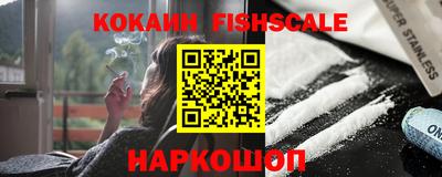 Альфа ПВП Рузаевка
