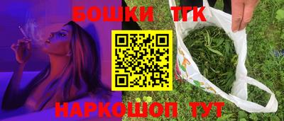 Альфа ПВП Рузаевка