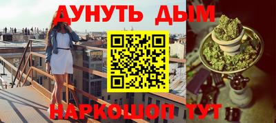 Альфа ПВП Рузаевка