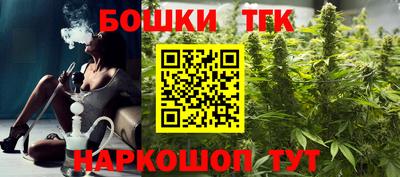 Альфа ПВП Рузаевка