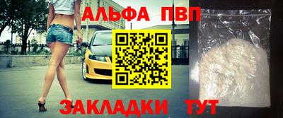 кокаин колумбия Рязань