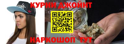 марки lsd Рыбинск