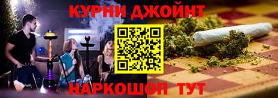 марки lsd Рыбинск