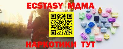 кокаин колумбия Рязань