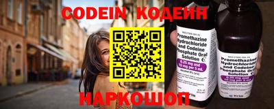 Альфа ПВП Рузаевка