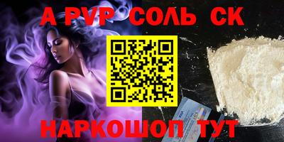 кокаин колумбия Рязань