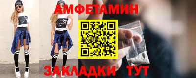 кокаин колумбия Рязань