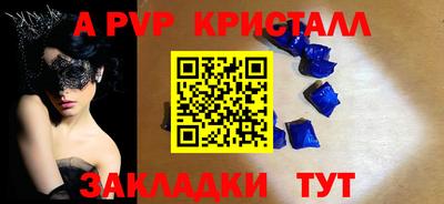 кокаин колумбия Рязань
