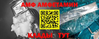 кокаин колумбия Рязань