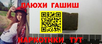 кокаин колумбия Рязань