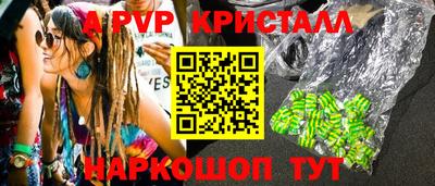кокаин колумбия Рязань