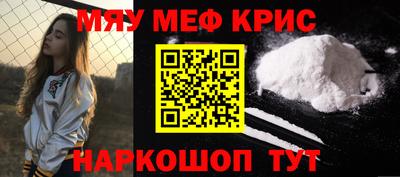 кокаин колумбия Рязань