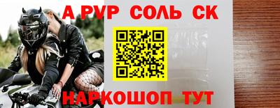 мдма Северобайкальск